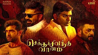 Chekka Chivantha Vaanam  Tamil Full movie Review 2018 [upl. by Essirahc645]