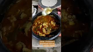 Chuivarcha special chicken latpat food specialdish [upl. by Aihsercal]