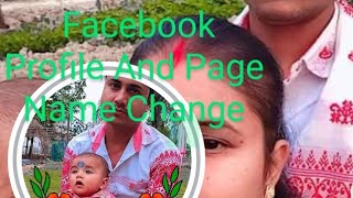 Facebook Page Name Change [upl. by Arednaxela780]