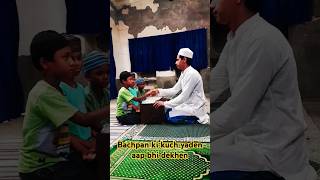 Kisi se kuyn karun faryaad qabish mera to aasra mera nabi h bachpan k pal shots viral ytshorts fe [upl. by Ttirrem]