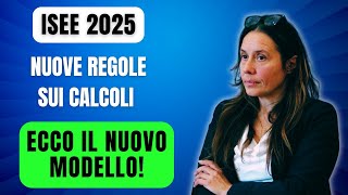 ISEE 2025 NUOVE REGOLE SU CALCOLO PATRIMONI E GIACENZE COME OTTENERE SUBITO IL NUOVO MODELLO [upl. by Shamma871]