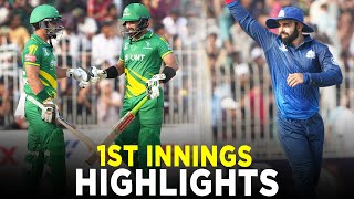 1st Innings Highlights  UMT Markhors vs Lake City Panthers  Match 1  Champions Cup 2024  M9A1K [upl. by Rihaz]