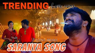 Gana Praba Unaku pudicha pink colour la Saranya Song insta Trending  GPM 2024 [upl. by Carrick]