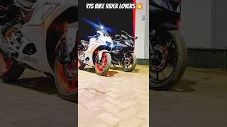 R15 V4 BIKE 💥 shots automobile ytshorts r15v3 nsmodified ridelife indianrides newr15v4 n [upl. by Aivatnwahs]