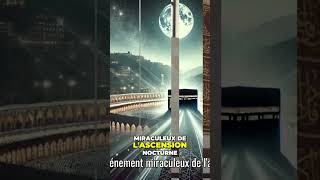 LOrigine des Prières en Islam Un Voyage Spirituelislam allah islamicvideo islamicshorts [upl. by Rubma]