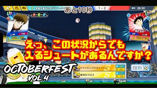 ［企画］やっぱりマーガスが1番強いんだわ🍺 Octoberfest連載 第4回［ヴァイスシュヴァルツ開封もあるよ］ [upl. by Cacka]