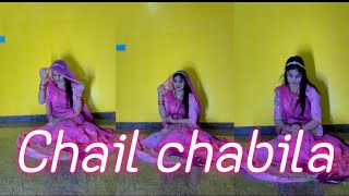 Balam Chail Chabila  Ak Changia Amisha Poonia  Stage Performance [upl. by Jewelle582]