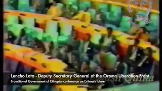 Lencho Leta speech on Eritrea in 1991 [upl. by Akemot868]