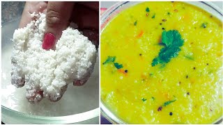 curd rice recipeदही चावल‌‌ या हमारे छत्तीसगढ़ की प्रसिद्ध रेसिपी कानकी केथला [upl. by Kristos]