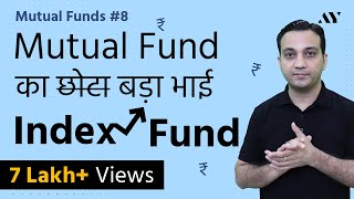 Index Funds for Beginners – Index Funds क्या हैं कैसे Invest करें [upl. by Midan866]