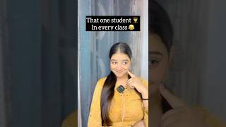 Kiski dost esi hai😂class me  schollife funny school schooldays myclassroom youtubeshort l [upl. by Jit]