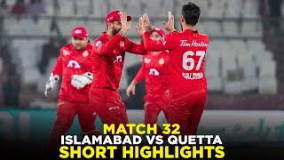 PSL 9  Short Highlights  Islamabad United vs Quetta Gladiators  Match 32  M2A1A [upl. by Dannel920]