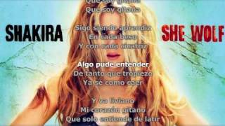 SHAKIRA  GITANA  LYRICS [upl. by Lissa]