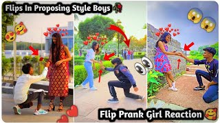 NEW DHEELI ME DAAS PARK NAGLI DERI BIHAR PRANKS VIDEO 😱 GIRL REACTION FOR PUBLIC trending shorts [upl. by Nivlam]