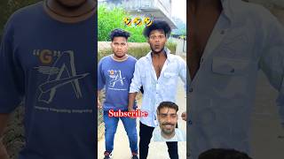 Kiya dimag lagaya comedy funny realfools vikramcomedyvideo surajroxfunnyvibeo dosti fans [upl. by Archibold]