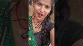 bhojpuri Song video Verl [upl. by Longo]