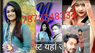 Raju Rawal ka song 2024 Naresh Banjara kalyanpura wale chhore why [upl. by Sacul]