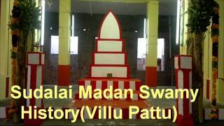 Pappankulam Vembadi Madasamy Villu PattuSudalai Madan Villu Pattu  சுடலை மாடன் கதை [upl. by Hazmah]