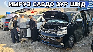 мошинбозори ДушанбеOpel astra fTayota Cemry 2LEXUS RX350OPEL VECTRA AHUNDAI AVANTE [upl. by Ahsim]