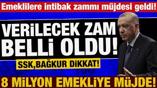 EMEKLİ MAAŞLARINA YAPILACAK İNTİBAK ZAMMI MİKTARI AÇIKLANDI [upl. by Riane767]