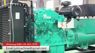 Fuel Efficient Industrial Diesel Generator Cummins [upl. by Lewiss]