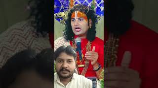 जन्म लेना गुनाह होता है गुरु जी क्या श्री अनिरुद्ध आचार्य जी से पूछा viral reel short video [upl. by Suivat]