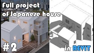 Complete project in Revit 2 of 5 LR5M [upl. by Dahc]