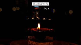 jeevan oshovichar motivation osho oshomotivational [upl. by Herrick]