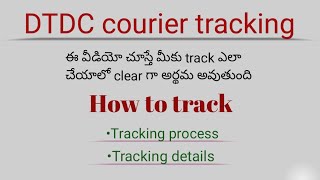 Easy to Learn Tracking Courier  DTDC Courier Tracking Details [upl. by Parthenia130]