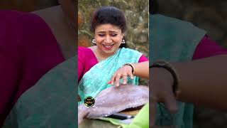 ഇതിനു സരിത കുറച്ചു പാട് പെടും😂 fishrecipes fishcurry fishcurryrecipe [upl. by Kosey141]