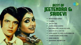 Jeetendra and Sridevi Evergreen Hits  Nainon Mein Sapna  Taki O Taki  Kishore Kumar  80s Songs [upl. by Nnylyma]