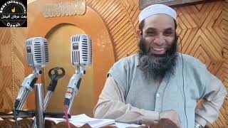 Namaz ki Haalat me kisi ko Salam ka Jawab Dena kaisa Hainshort clipby Sheikh moulana Farooq hfz [upl. by Brenton537]