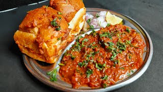 Pav Bhaji In Pressure Cooker  Street Style Pav Bhaji  Beautybites  pavbhaji [upl. by Ruhtra]