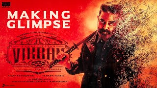 VIKRAM – MAKING GLIMPSE  Kamal Haasan  Vijay Sethupathi Fahadh Faasil  LokeshKanagaraj  Anirudh [upl. by Purcell]