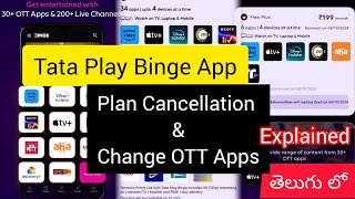 Tata Play Binge Plan Cancellation amp Change One App Explained in Telugu  OTT Apps  MSTechCloud [upl. by Acirre]