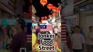 🇲🇾 Local Malaysian food along Malacca Jonker Street food night market shorts jonkerstreet [upl. by Juliane]