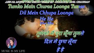 aise Na mujhe Tum dekho seene se Laga lunga  romantic love story  South movie clips shorts [upl. by Hgieleak]