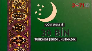 AŞKÂBÂD  Rahîm Er [upl. by Suzetta]