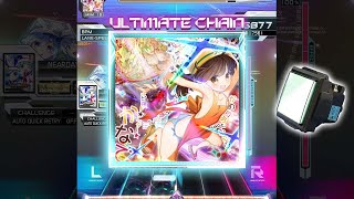 SDVX 超☆超☆光☆速☆出☆前☆最☆速 スピード★スター★かなで MXM 18 UC with Key Sound [upl. by Asirrak]