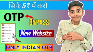 Otp Bypass Indian Number  Unlimited Indian Otp Bypass  new Otp Website 2023  Otp website [upl. by Yrrehs]