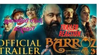 Barroz Movie Trailer Reaction MalayalamMohanLal Ashirvad Movie Trailer Reaction Video [upl. by Lebiralc]