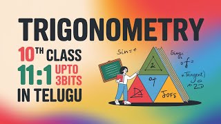 10th class Trigonometry 111 Exercise  Telangana  trigonometery [upl. by Leonanie]