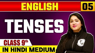 Tenses 05  English  Class 9 Hindi Medium [upl. by Beisel]