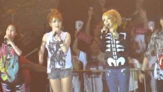 2NE1 ARANETA CONCERT HD16 [upl. by Maice70]