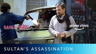 Gangs Of Wasseypur Sultan killed by Definite  Action Scene  Amazon Prime Video [upl. by Boynton]