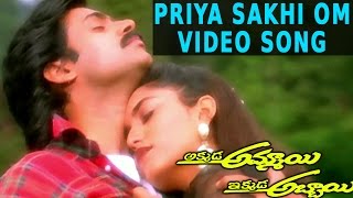 Heeba Patel Video Songs  Neetho Unte Chalu Video Song  Volga Videos [upl. by Soren243]