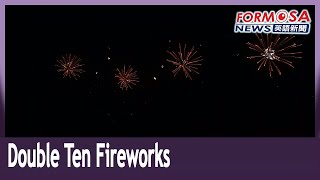 Double Ten fireworks display returns to Taichung in 2023 [upl. by Aihseit311]