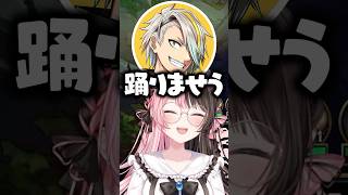 歌衣メイカと天宮こころにahamoの歌をいじられて爆笑する橘ひなの【ぶいすぽっ！切り抜き】 橘ひなの ぶいすぽ shorts [upl. by Nath82]