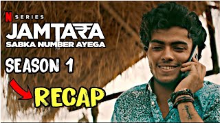 Jamtara season 1 Recap  Jamtara season 1 explained  Jamtara ending explained jamtara jamtara2 [upl. by Eitak]