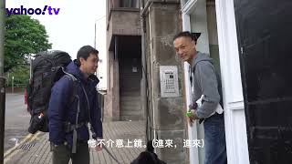 【香港人在英國】孤身一人無包袱 遠赴蘇格蘭開拓前路｜Yahoo Hong Kong [upl. by Domingo822]